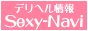 �S���f���w�����